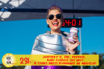 Ep 231 Joeffery’s, Dr. Pepper, and Chaos Oh My! A Chat with Running in Makeup